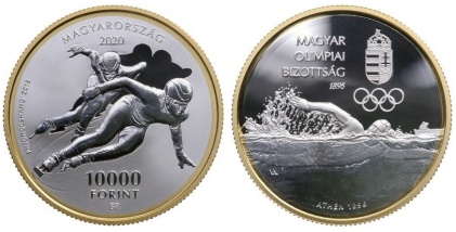 2020 Magyar Olimpiai Bizottság alapítás ezüst érme 2020 Magyar Olimpiai Bizottság alapítás ezüst érme